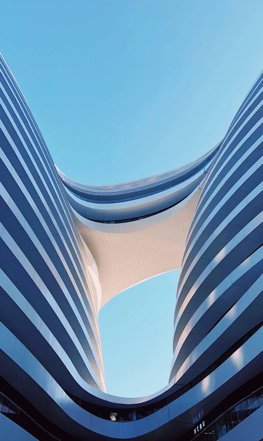 Sky Hotel - 世界杯赛程